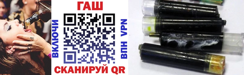 ГАШИШ убойный  где купить наркоту  Родники 