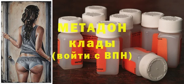 винт Алзамай