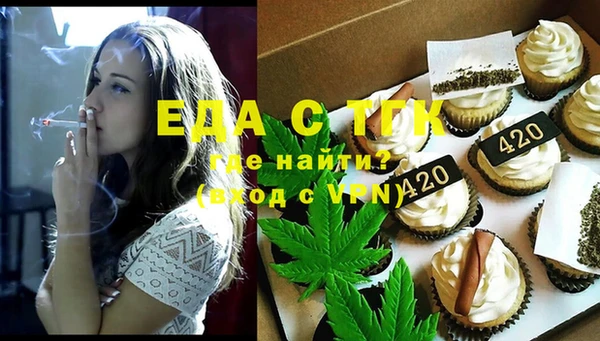 MDMA Premium VHQ Алексин