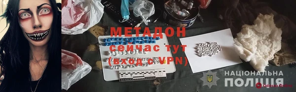 винт Алзамай