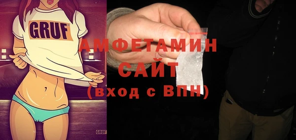 винт Алзамай
