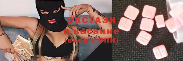 сатива Алексеевка