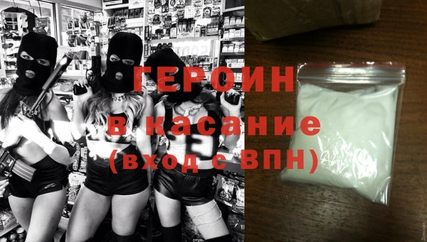 сатива Алексеевка