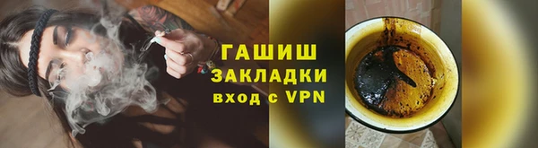 сатива Алексеевка