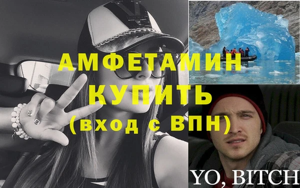 винт Алзамай