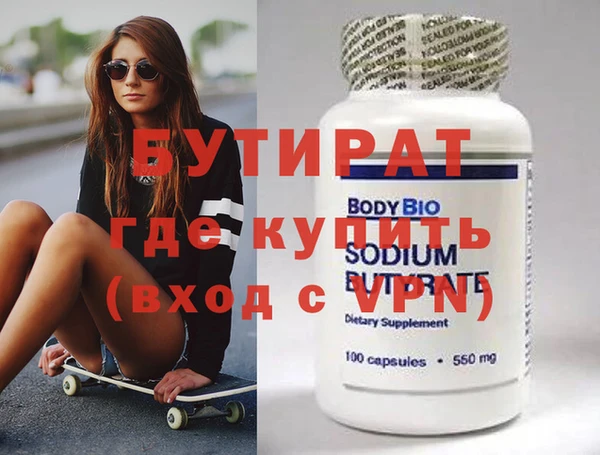 винт Алзамай