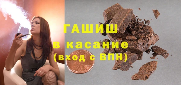 винт Алзамай