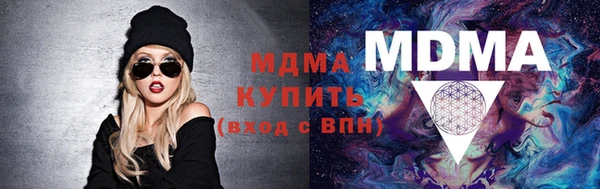 сатива Алексеевка