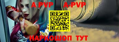 кокаин премиум Уссурийск