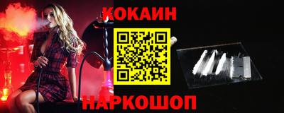 таблы Усть-Илимск