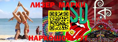 мяу мяу кристалл Усть-Джегута