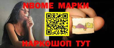 мяу мяу кристалл Усть-Джегута