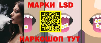 кокаин премиум Уссурийск