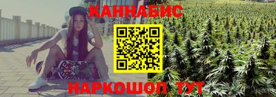 таблы Усть-Илимск