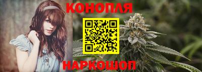 таблы Усть-Илимск