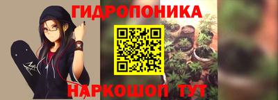марки nbome Павлово