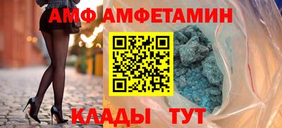 таблы Усть-Илимск