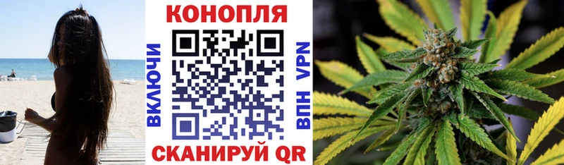 KRAKEN ТОР Родники Конопля конопля